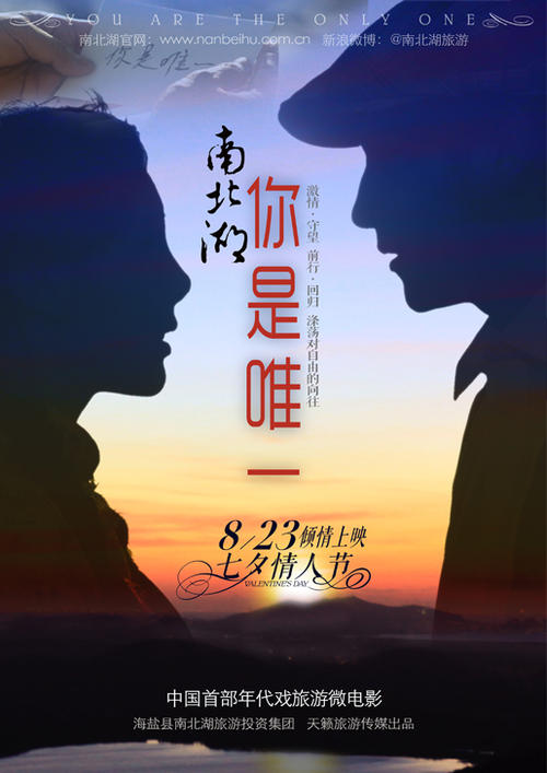 曼图亚音乐学院文凭